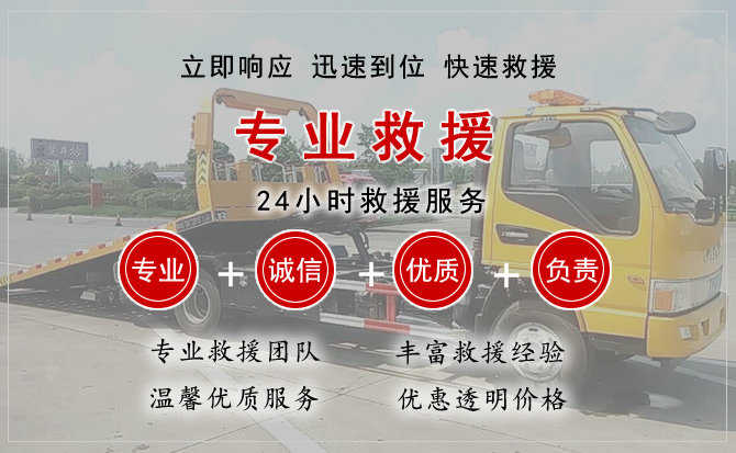 襄垣汽车送柴油 襄垣汽车送柴油